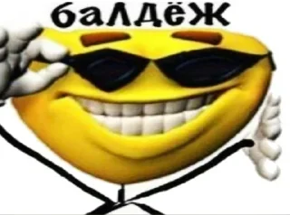 👍
