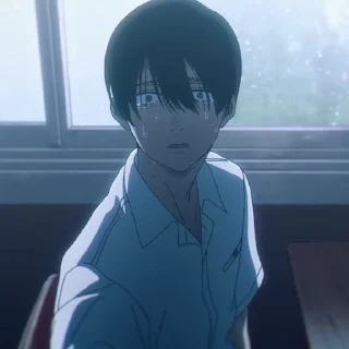 😨