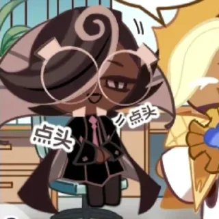 ☕️