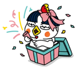 🎁