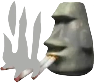 🗿