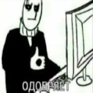 👌