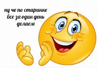 🤫