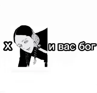 🙏
