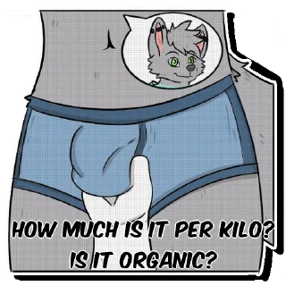 🍆