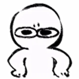 😠