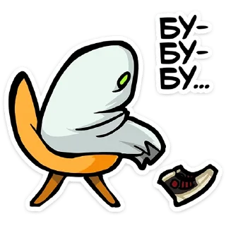 👻