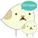 👊