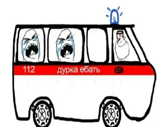 🚑