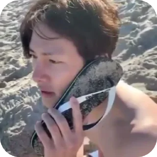 ✋