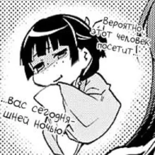🐱