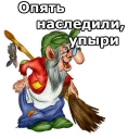 😀