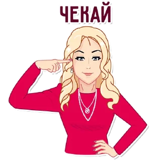 🤓