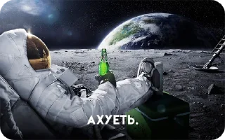 🤭