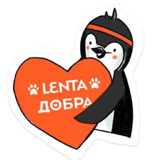 🧡