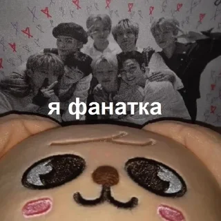 ❣️