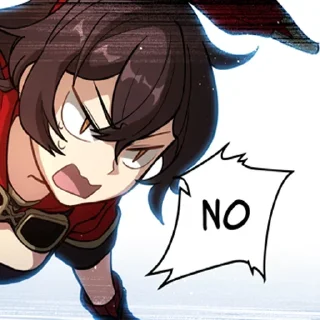 😠