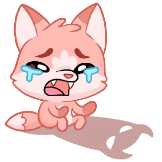 🥺