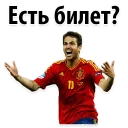 ⚽