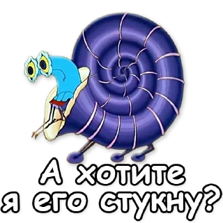 ❔