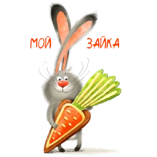 🥕