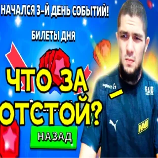 👎