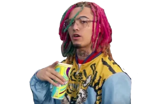 🤨