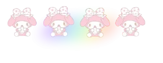 〰