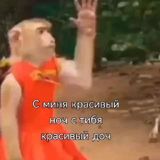 💃