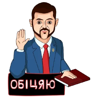 ✋