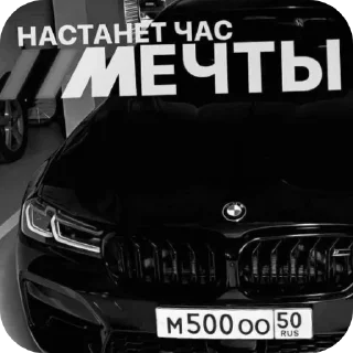 🚗