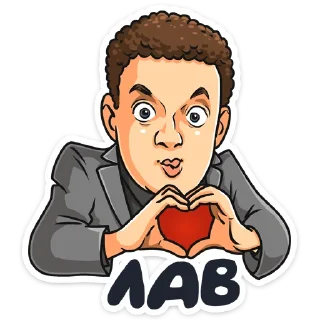 ❤️