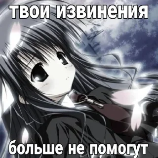 😔