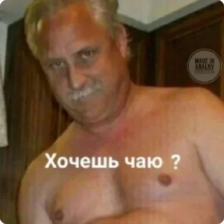 😉