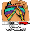 👌