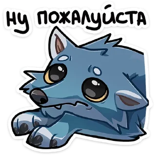 🥺