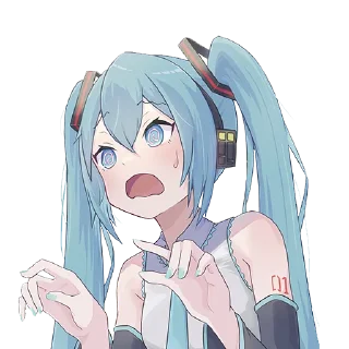 😨