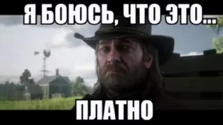 😔