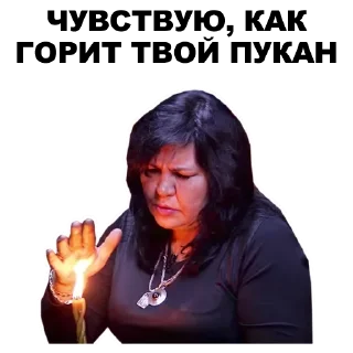 🖕