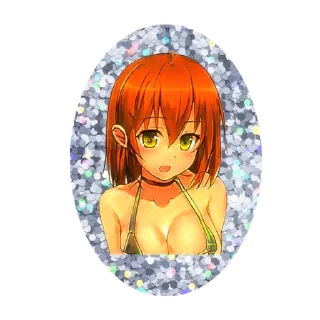 😋