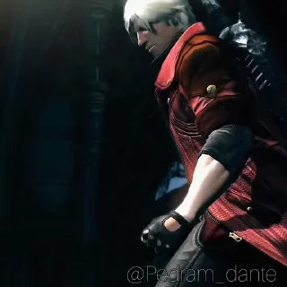 🗡