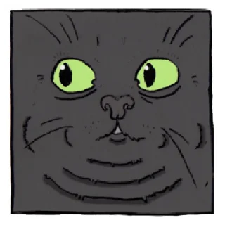 😐