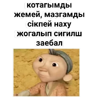 😂