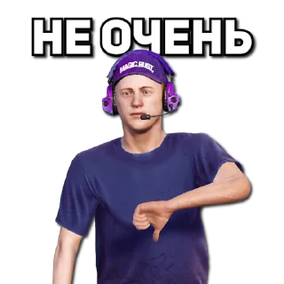 👎