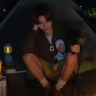 ⛺️