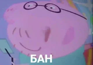 🙂