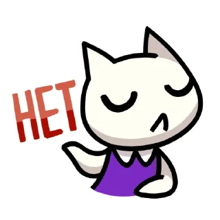 ❌