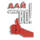 👍