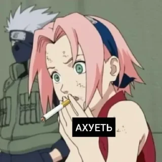 😳