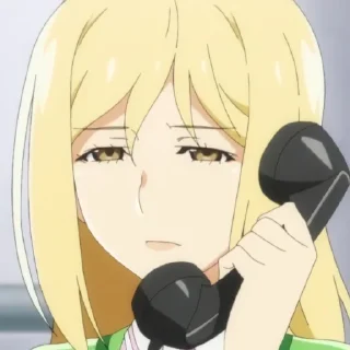 😒
